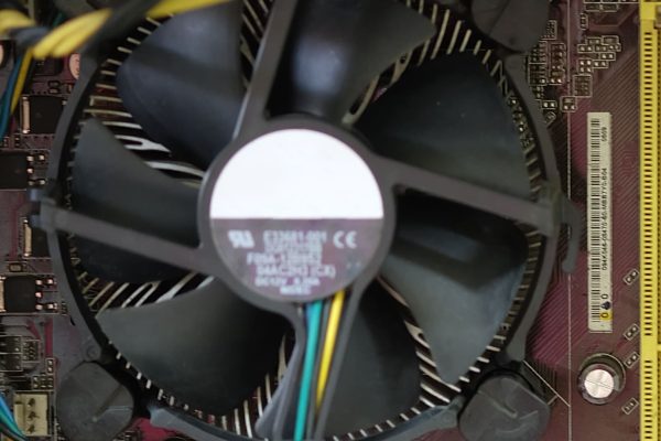 CPU fan